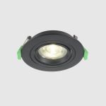 Точечные светильники Crystal Lux CLT 001C1 BL V2 CLT 001