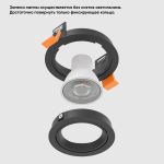 Точечные светильники Crystal Lux CLT 001C1 BL V2 CLT 001