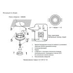 Точечные светильники Crystal Lux CLT 001C1 WH V2 CLT 001