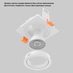 Точечные светильники Crystal Lux CLT 002C1 WH V2 CLT 002