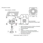 Точечные светильники Crystal Lux CLT 002C1 WH V2 CLT 002