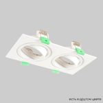 Точечные светильники Crystal Lux CLT 002C2 WH V2 CLT 002