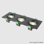 Точечные светильники Crystal Lux CLT 002C3 BL V2 CLT 002
