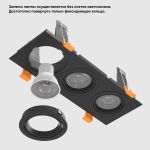 Точечные светильники Crystal Lux CLT 002C3 BL V2 CLT 002