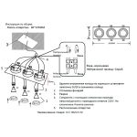 Точечные светильники Crystal Lux CLT 002C3 BL V2 CLT 002