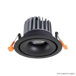 Точечные светильники Crystal Lux CLT 005C98 BL CLT 005