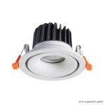 Точечные светильники Crystal Lux CLT 005C98 WH CLT 005