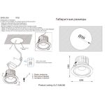 Точечные светильники Crystal Lux CLT 005C98 WH CLT 005