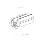 Трековое освещение Crystal Lux CLT 0.133 01 L2000 BL SPACE