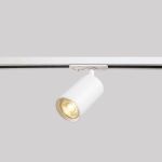 Трековое освещение Crystal Lux CLT 0.31 018 WH Basic