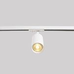 Трековое освещение Crystal Lux CLT 0.31 018 WH Basic