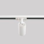 Трековое освещение Crystal Lux CLT 0.31 018 WH Basic