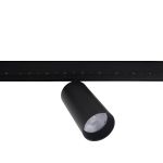 Трековое освещение Crystal Lux CLT 0.33 003 20W BL TUYA Space Smart Home