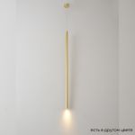Подвесные светильники Crystal Lux CLT 036C800 BS CLT 036