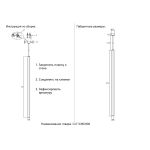 Подвесные светильники Crystal Lux CLT 036C800 BS CLT 036
