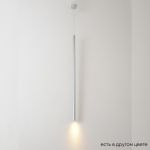 Подвесные светильники Crystal Lux CLT 036C800 CH CLT 036