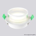 Точечные светильники Crystal Lux CLT 061C1 WH CLT 061C1