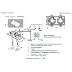Точечные светильники Crystal Lux CLT 068C2 BL CLT 068