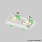 Точечные светильники Crystal Lux CLT 068C2 WH CLT 068