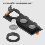 Точечные светильники Crystal Lux CLT 068C3 BL CLT 068