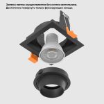 Точечные светильники Crystal Lux CLT 069C1 BL CLT 069