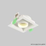 Точечные светильники Crystal Lux CLT 069C1 WH CLT 069
