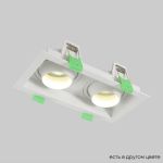 Точечные светильники Crystal Lux CLT 069C2 WH CLT 069