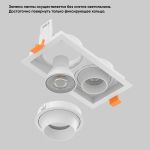Точечные светильники Crystal Lux CLT 069C2 WH CLT 069