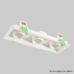 Точечные светильники Crystal Lux CLT 069C3 WH CLT 069