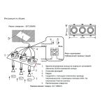 Точечные светильники Crystal Lux CLT 069C3 WH CLT 069