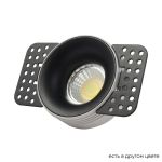 Точечные светильники Crystal Lux CLT 078C1 BL CLT 078C1