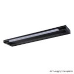 Настенные светильники Crystal Lux CLT 127W400 BL CLT 127