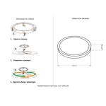 Подвесные светильники Crystal Lux CLT 526C230 BL CLT 526
