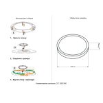 Подвесные светильники Crystal Lux CLT 526C400 BL CLT 526