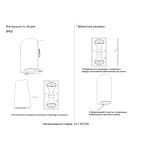 Настенные светильники Crystal Lux CLT 527W2 BL CLT 527