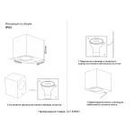 Настенные светильники Crystal Lux CLT 528W1 BL CLT 528