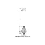 Подвесные светильники Crystal Lux CUADRA SP18W LED GOLD CUADRA