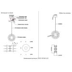 Подвесные светильники Crystal Lux DIEGO SP25W LED BRASS Diego