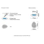 Настенные светильники Crystal Lux FELICIDAD AP9W LED FELICIDAD