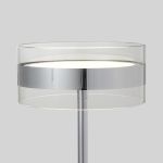 Настольные лампы Crystal Lux MYSELF LG10W LED MYSELF