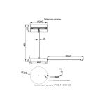 Настольные лампы Crystal Lux MYSELF LG10W LED MYSELF