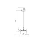 Подвесные светильники Crystal Lux MYSELF SP10W LED MYSELF