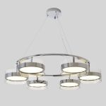 Люстры Crystal Lux MYSELF SP60W LED MYSELF
