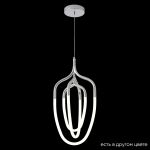 Подвесные светильники Crystal Lux PERA SP50W LED CHROME PERA