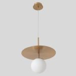Подвесные светильники Crystal Lux UVA SP1.1 BRASS Uva