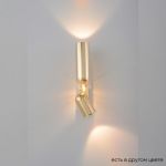 Настенные светильники Crystal Lux VENTO AP15W LED GOLD VENTO