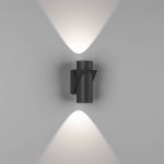 Настенные светильники DesignLed 00-00001543 GW
