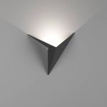 Настенные светильники DesignLed 00-00002089 GW