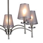 Люстры Escada 694/5PL Nickel FAITH