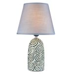 Настольные лампы Escada 699/1L Grey NATURAL